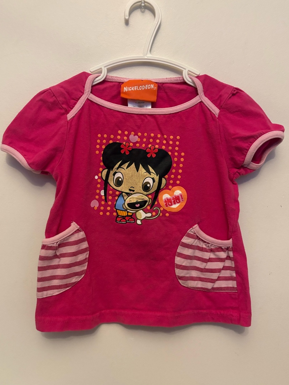 Ni Hao Kai Lan Y2K Shirt